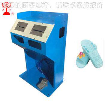 厂LP-1S家直手鞋动鞋带机小巧EVA销/PE底加穿工设备拖鞋机械