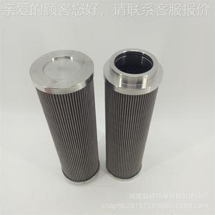 滑工业润油燃油粗滤 21F120 8硕0H 6JOD1 嘉环保