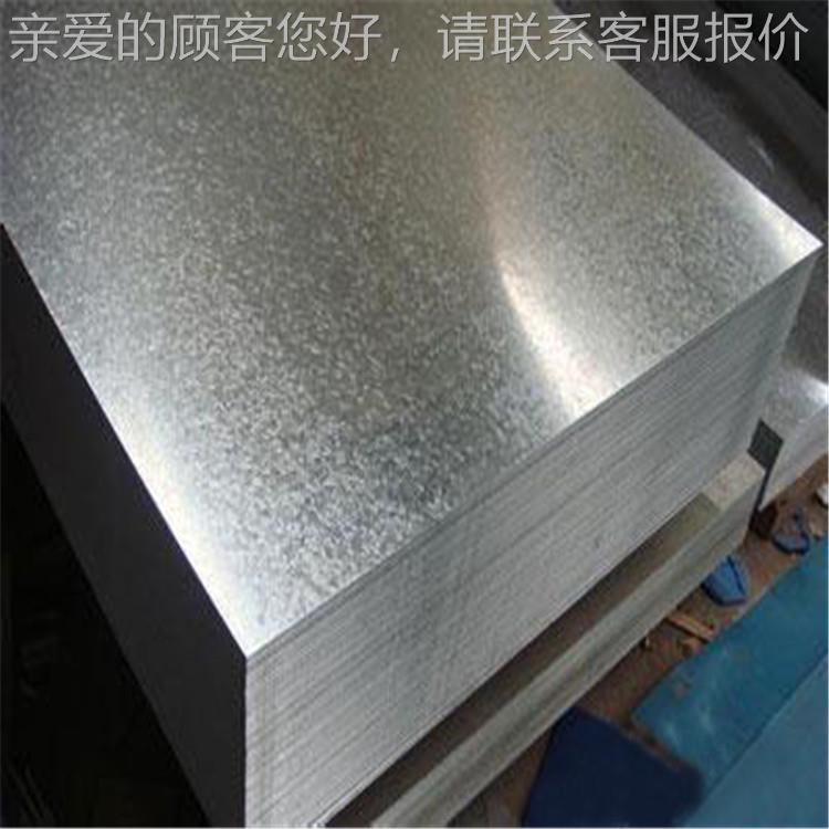 加工薄镀锌板0.1mm热 0 .204. 0.镀锌卷板 镀锌钢卷 20265米镀锌