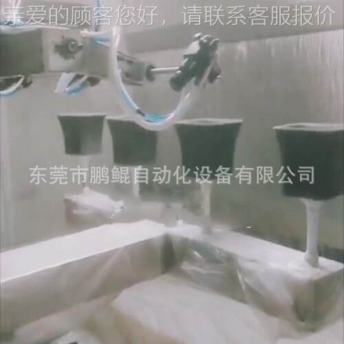 厂家直销树脂盆4枪6轴智型能带喷漆设备 花自吸PS202409盘功能喷