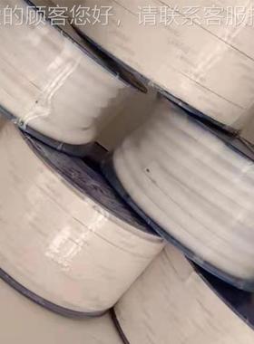 条厂厚862家阻燃四氟弹性带加膨胀聚四氟乙烯密封PFET膨体耐腐蚀