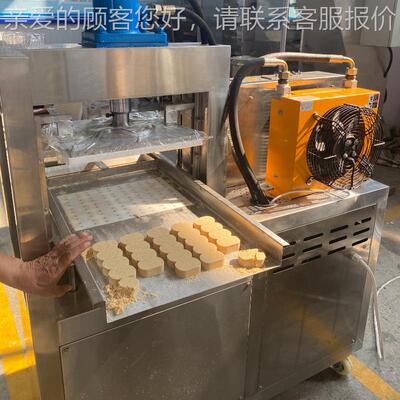 糕块机米可生产夹层产品层数可选形压状可159定桂花米糕设备