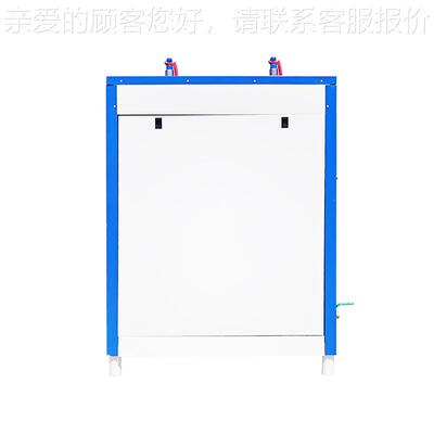 96kw-108型kw 智能全自动电加热型汽电蒸汽小锅炉 小LDR0.18-立式