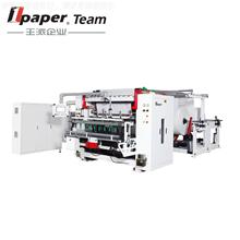 全服scx1212智规能抽纸整线设备伺 包含压折花叠切纸包装封口装箱