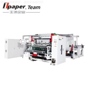 畅销抽纸加卫生纸工纸设备厂商 抽 小型全动抽纸scx1212加工机械