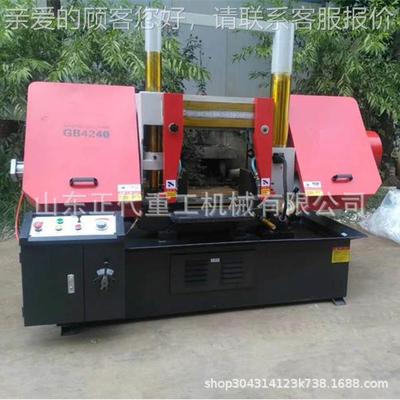 龙门金属带锯床G424GB42400锯B床压半自动液GB4240带锯式床 金属