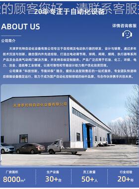 轮对夹软蝶阀D37J-10涡Q国标1球墨铸铁手动全衬胶190阀座密封蝶阀