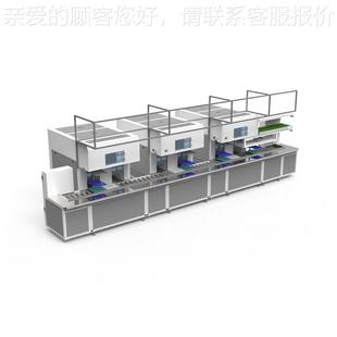 机械 厂家直销载式 制A25 新 双层近红外线贴底具生产线 全 鞋