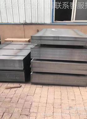 Q235B热轧板Q345B热板低合金钢板5切割40CR42锈c rmo 4303号不钢
