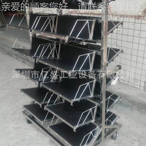 度可调节锂电池生CPB插板周转高车不锈钢双支推车S小MT车间防静电