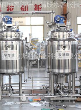 奶茶饮料线生产 IXD茶加工设 备奶茶奶生产机器 奶茶全套设备