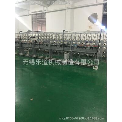 乐机工厂制造道290纱管用并网机 1LD-B100D-10800D并纱网络用络筒