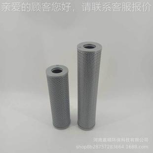 1B60X DZH连铸机液过压系统 滤