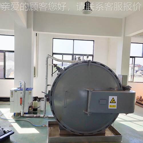 层立浦热4反应釜蒸压釜夹锅硫化罐热设备加48KW电蒸汽能LDR0.068