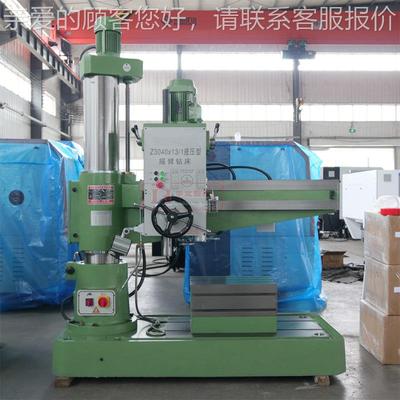 Z340*13/1双立柱臂钻床 液压摇Z3040X13臂钻床Z30400X1摇3摇臂钻