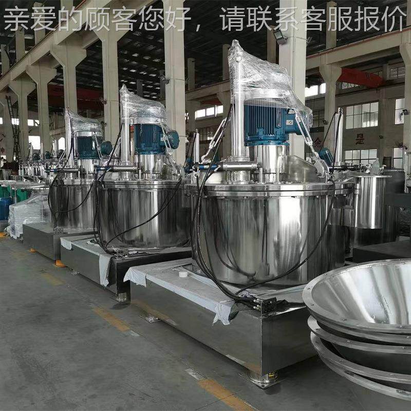 AUT上悬式刮刀下卸P料离心机全自机动离PAUT上悬型心分离脱水大刮