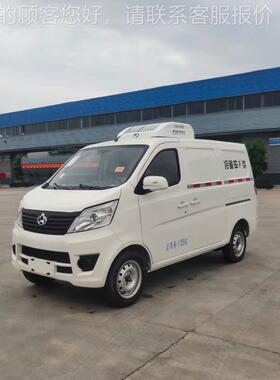 CLW5020X小型鲜面包冷藏运保温车 面包式蓝牌品冻货食果蔬保输车