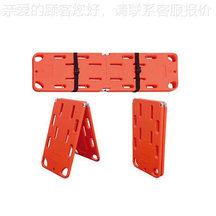 可漂浮救担架消防水生域救移动生救0906担架水上漂浮脊援柱板