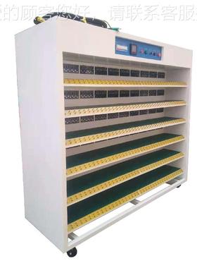 东莞常平摄像头电HETC-A30源老柜 化电脑平老板化化设备 定制非标