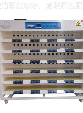 音响HETC-A22电源老 化架源定做马达电化老设备 电热毯控制器老化