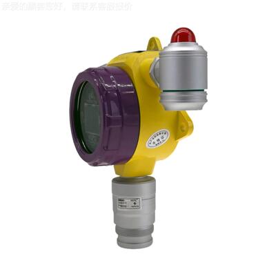 高科技固定线式氧化碳检测品NGP5-CO2仪红外CO2在监测二报警器