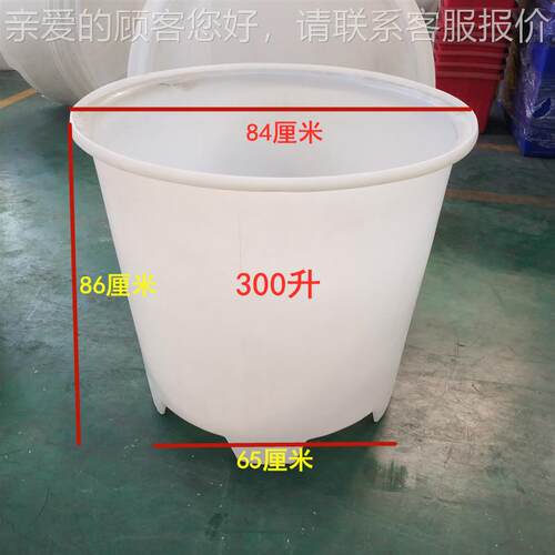 圆家销加厚形塑料叉TLV车桶300厂L手动液压叉车拖运直桶带脚水箱