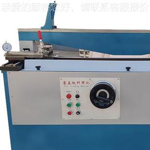 FU284C型复式 磨盖板梳针咨询客服往布机板针布磨盖砺机磨棉盖板针