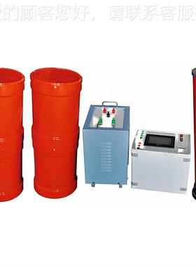 36135式kV调频耐试测试仪设备 变频串联谐振验成套装置 串压联谐