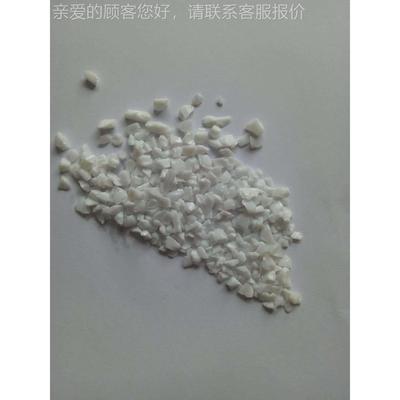 供应 玻璃砂 透明砂黑 色 色蓝 玻绿色 547白色 紫色璃砂
