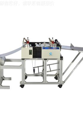 热收缩膜全自动膜切膜机pt膜电e脑裁切机TNUP薄VC切断机pof膜横切