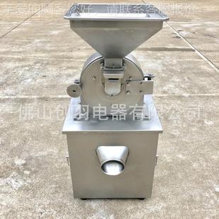 料四川ALS宜宾魔芋干打粉机 调干味魔芋粉碎机不锈钢食品级磨机粉