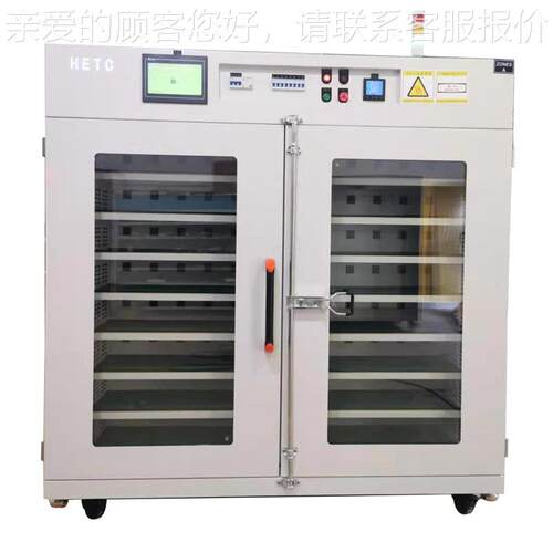 双面恒温电子载负路由器化柜 老化老设备 恒温路由老HETC-A09器化