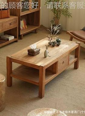 实老榆木复古茶桌客厅茶D712新中式泡台木方形茶几茶桌风化老门板