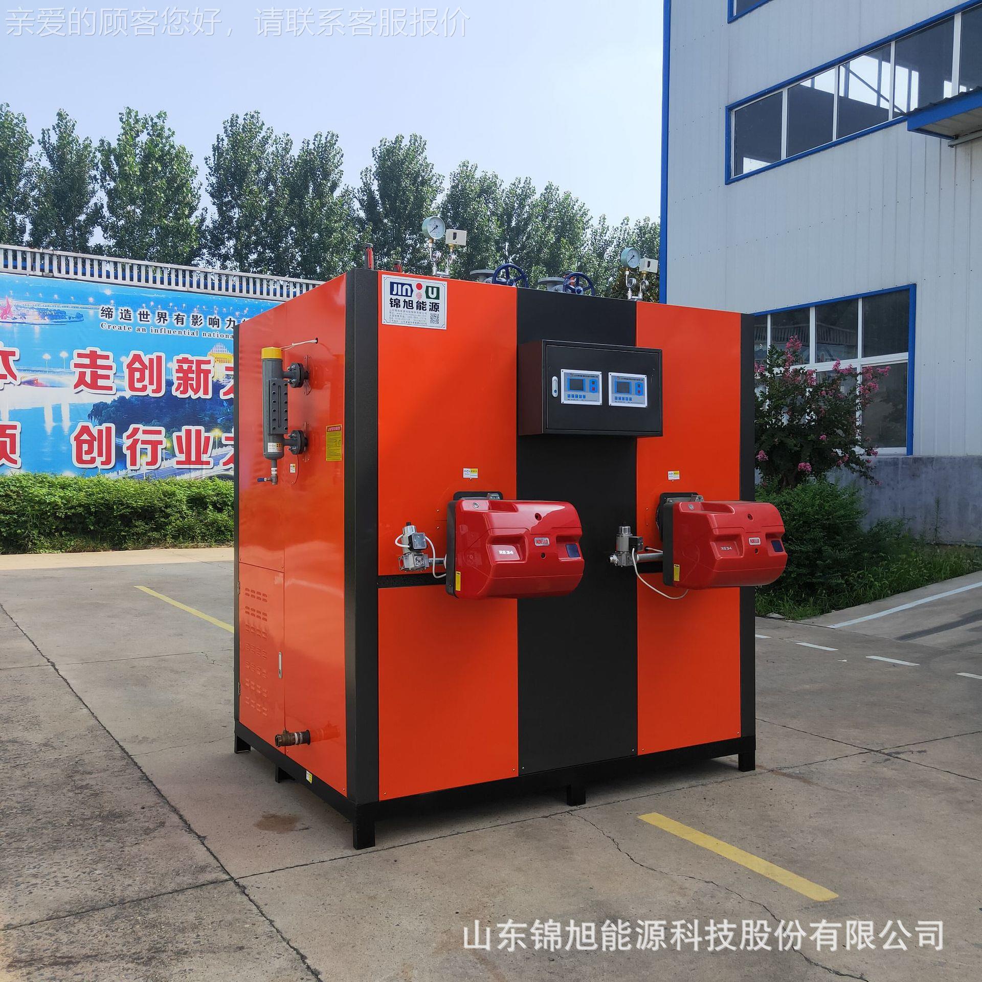 1吨吨燃气燃油蒸发生器 免办汽证 LWS1.0-0蒸汽工业用 贯流一蒸汽