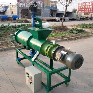 现货200型干不分HLG离机 粪污抽机生产厂 锈钢湿筛网固液分离机粪