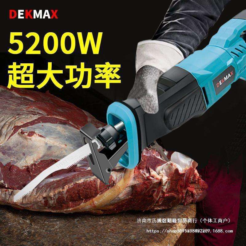 锯骨机手持电锯切割骨头切骨家用商用电动切牛猪蹄排骨切骨机