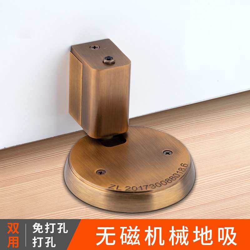 厂家货源 机械无磁地吸古铜色门碰门吸 静音防风防撞地板吸阻门器