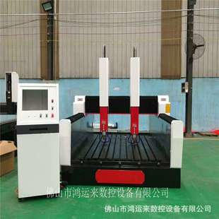 1325泡沫雕刻机数控木模雕铣机消失模模型精雕机铸造模模具雕刻机