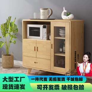 北欧实木餐边柜轻奢家用茶水餐厅储物碗柜现代简约多功能微波炉柜