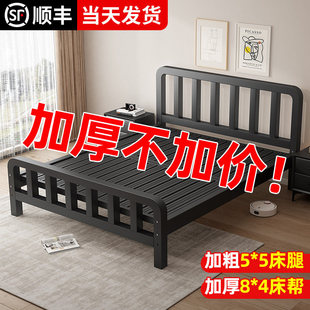 床铁艺床铁架床家用1.5m双人床不锈钢床出租房宿舍铁床单人床床架