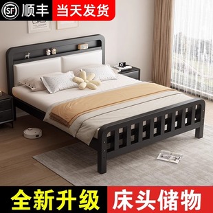 铁艺床双人床家用卧室1.5m单人床加固加粗加厚铁床出租房用铁架床