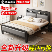 铁艺床双人床家用1米8加粗加厚加固不锈钢出租房用单人床架铁架床