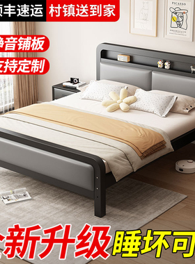 铁艺床双人床家用1米8加粗加厚加固不锈钢出租房用单人床架铁架床