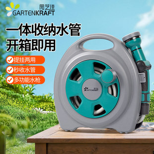 一体收纳水管水枪家用浇花软管花园庭院浇水洗车收管卷管便携水车