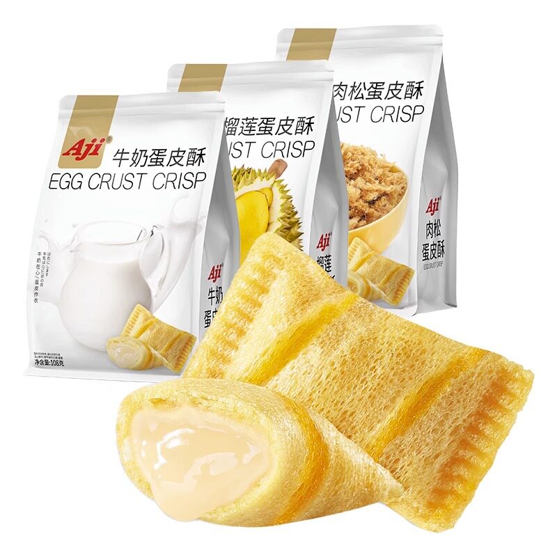 Aji蛋皮酥108g/袋牛奶榴莲味肉松夹心蛋卷饼干解馋办公休闲零食