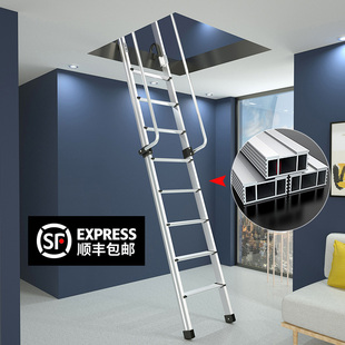 阁楼多功能户外工程扶手梯子可定 室内家用贴墙折j叠楼梯别墅复式