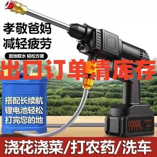 多功能锂电K清洗机工具打药洗车神 无线洗车机高压水枪家用便携式