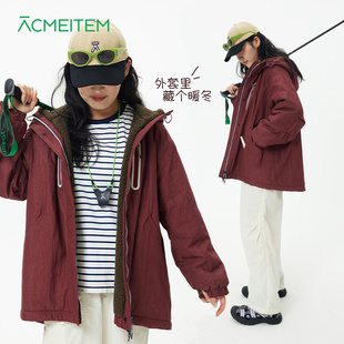ACMEITEM爱棵米 亲子连帽休闲夹克外套扩版中长款加绒派克服男女