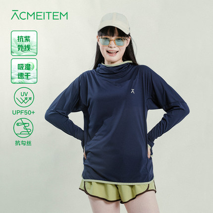 ACMEITEM爱棵米 户外连帽速于长袖抗uv50+合体防晒T恤上衣男女