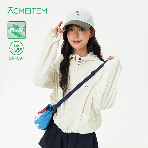 爱棵米轻量防泼水防晒衣女款